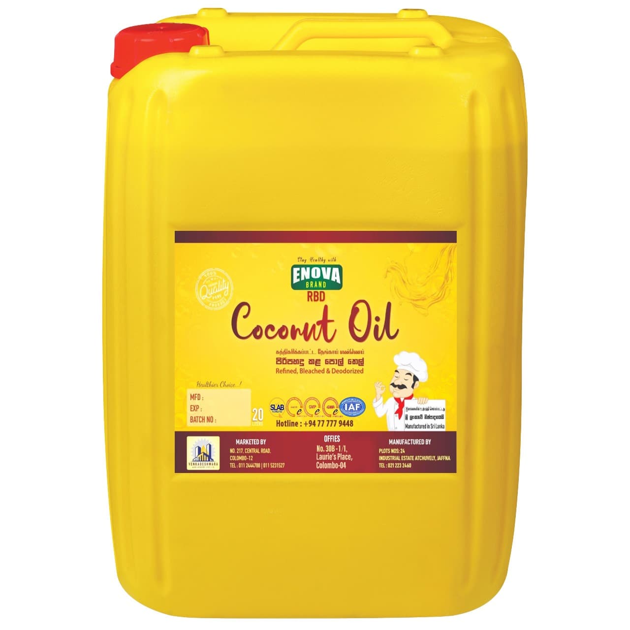 RBD Coconut Oil