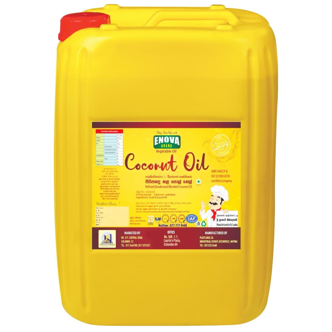 Coconut Oil